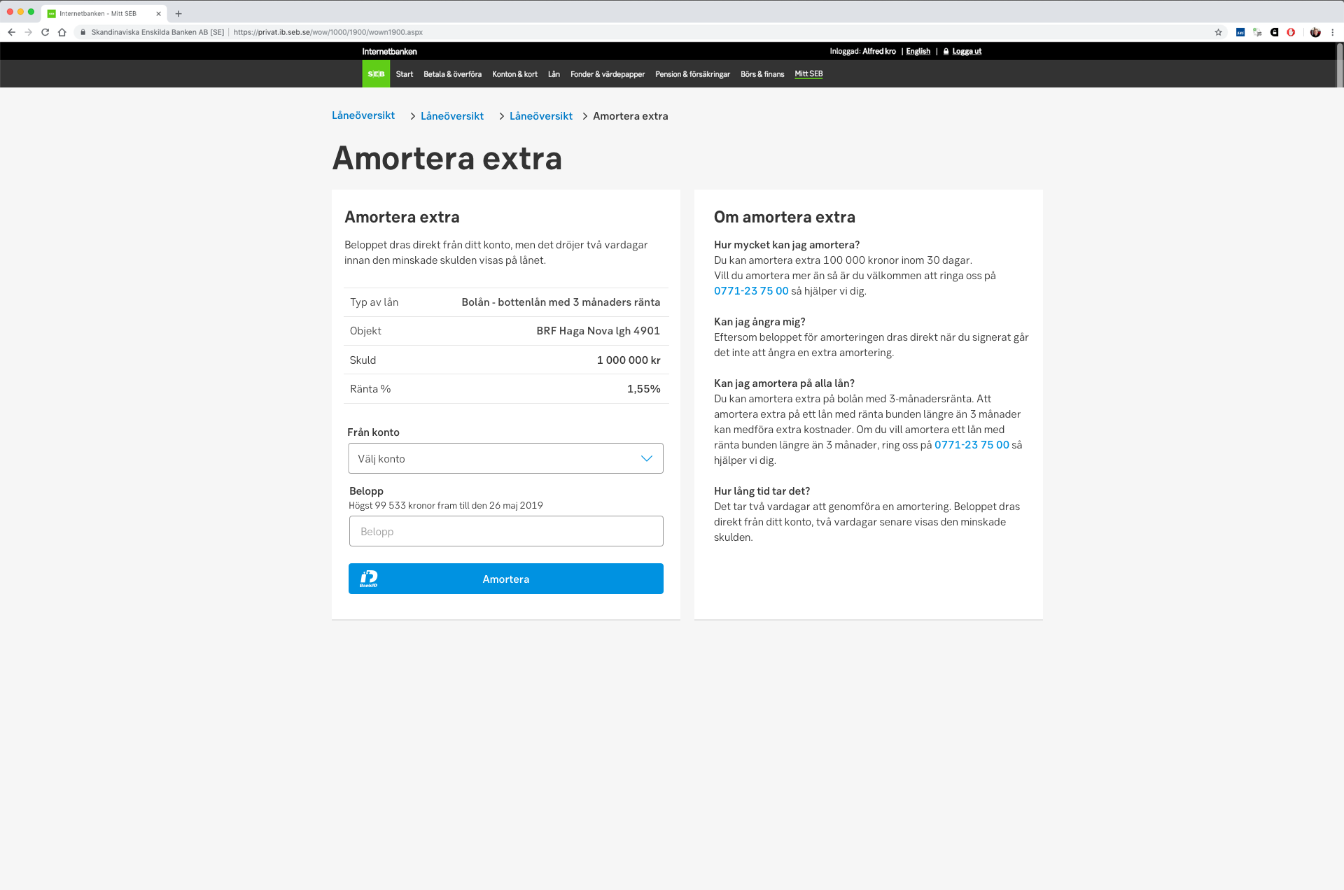 Example of using two cards in desktop mode